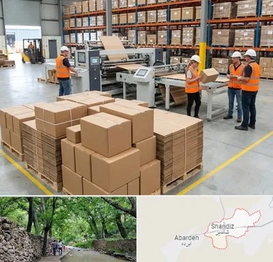 کارتن بسته بندی در شاندیز مشهد 