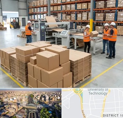 کارتن بسته بندی در استاد معین 
