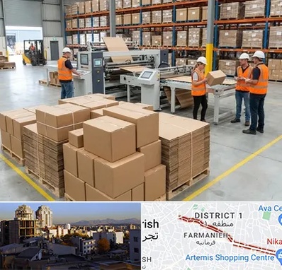 کارتن بسته بندی در فرمانیه 