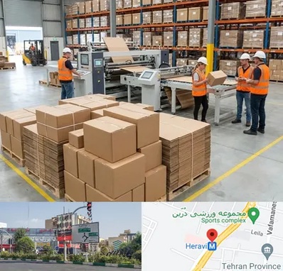 کارتن بسته بندی در هروی