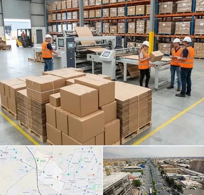 کارتن بسته بندی در حصارک کرج