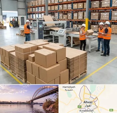کارتن بسته بندی در اهواز