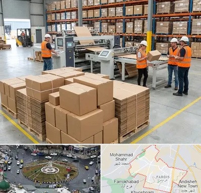 کارتن بسته بندی در فردیس کرج 