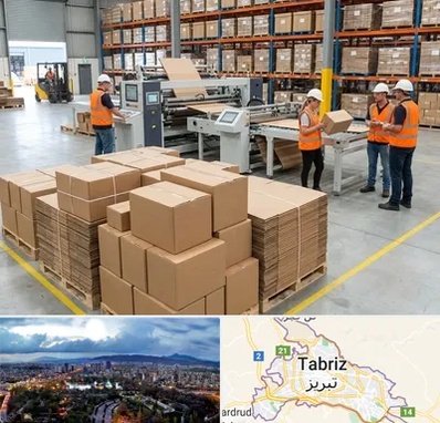 کارتن بسته بندی در تبریز