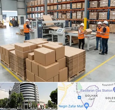 کارتن بسته بندی در قلهک