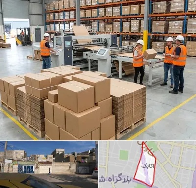 کارتن بسته بندی در اتابک