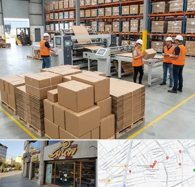 کارتن بسته بندی در عطاران قم 