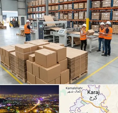 کارتن بسته بندی در کرج