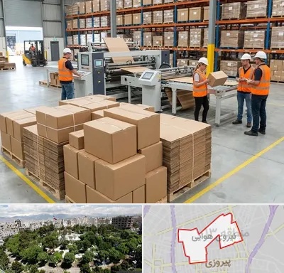 کارتن بسته بندی در نیروی هوایی