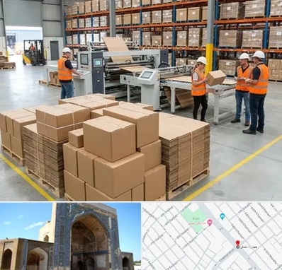 کارتن بسته بندی در مصلی مشهد