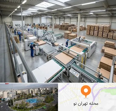 کارتن سازی در تهران نو