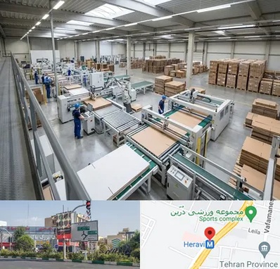 کارتن سازی در هروی