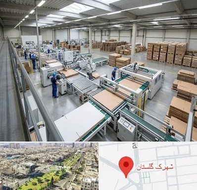کارتن سازی در شهرک گلستان