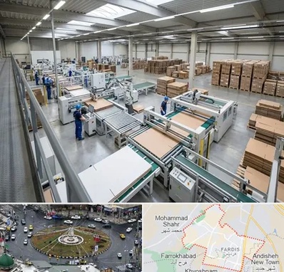 کارتن سازی در فردیس کرج