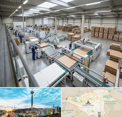 کارتن سازی در تهران