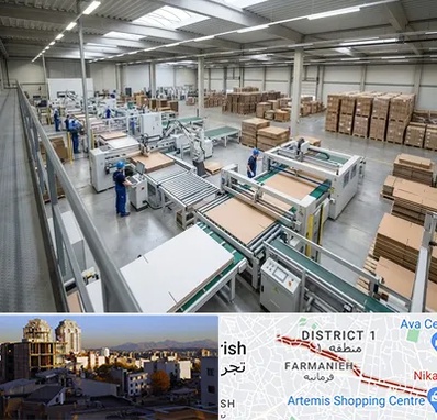 کارتن سازی در فرمانیه 