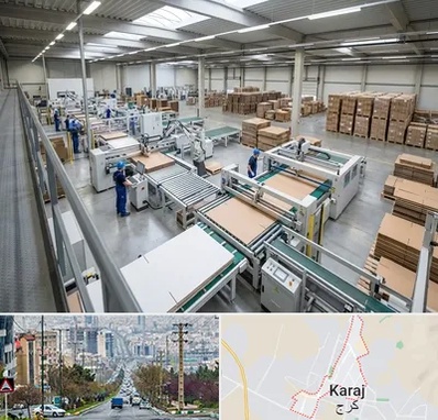 کارتن سازی در گوهردشت کرج 