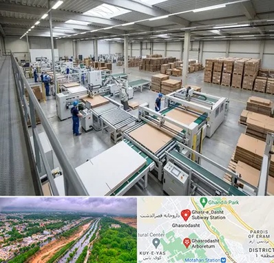 کارتن سازی در قصرالدشت شیراز 