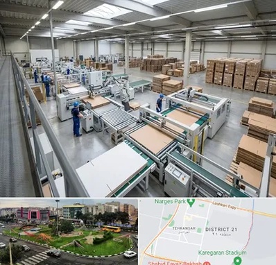 کارتن سازی در تهرانسر 