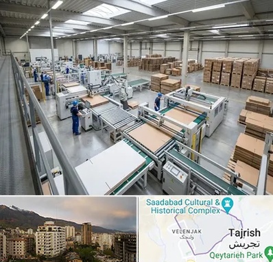 کارتن سازی در زعفرانیه