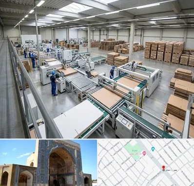 کارتن سازی در مصلی مشهد 