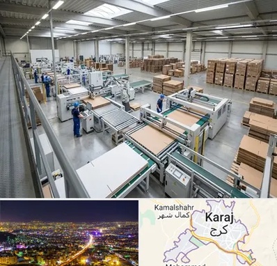 کارتن سازی در کرج