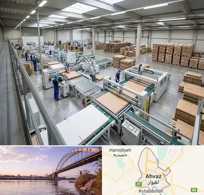 کارتن سازی در اهواز