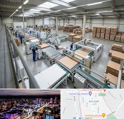 کارتن سازی در گلسار رشت