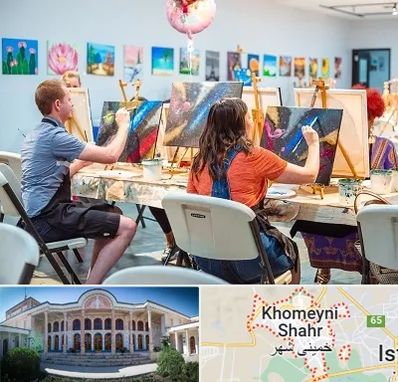 آموزشگاه رنگ روغن در خمینی شهر