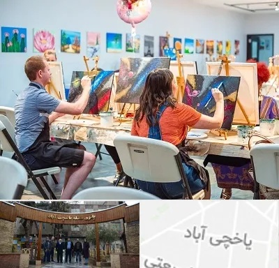 آموزشگاه رنگ روغن در یاخچی آباد