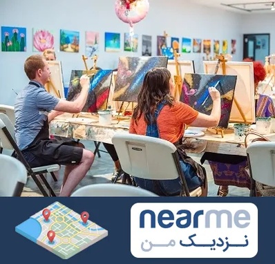 آموزشگاه رنگ روغن در نزدیک من