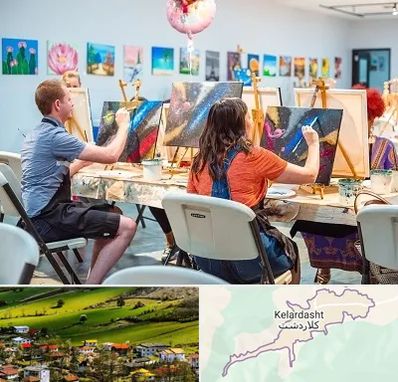 آموزشگاه رنگ روغن در کلاردشت