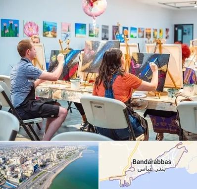 آموزشگاه رنگ روغن در بندرعباس