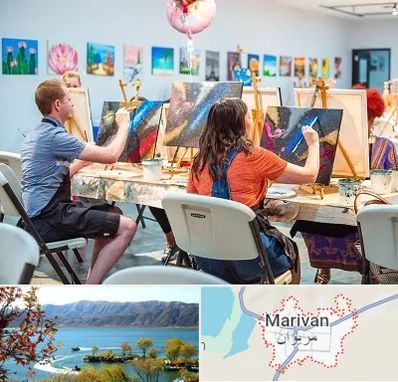 آموزشگاه رنگ روغن در مریوان