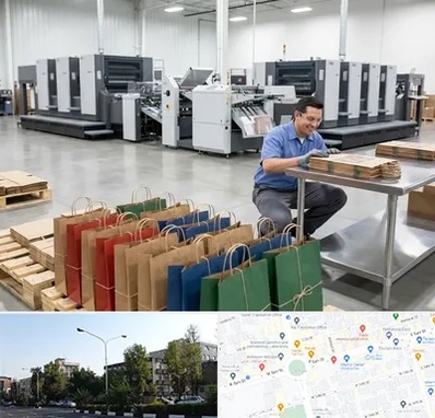 پاکت کاغذی در میدان کاج