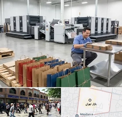 پاکت کاغذی در بازار تهران