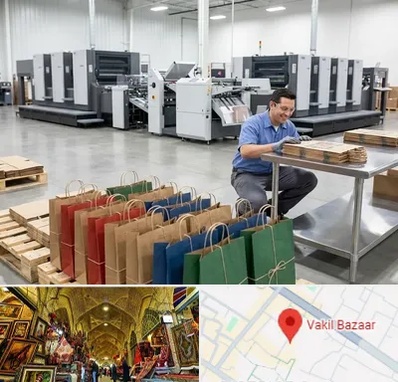 پاکت کاغذی در بازار وکیل شیراز