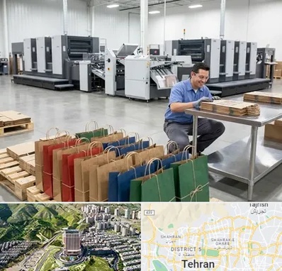 پاکت کاغذی در شمال تهران