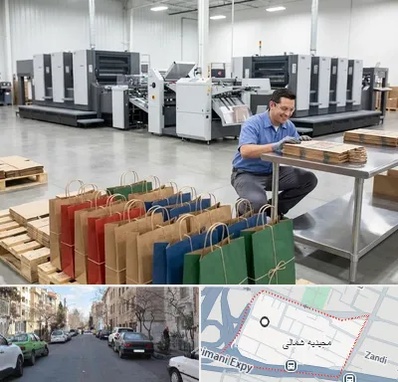 پاکت کاغذی در مجیدیه شمالی
