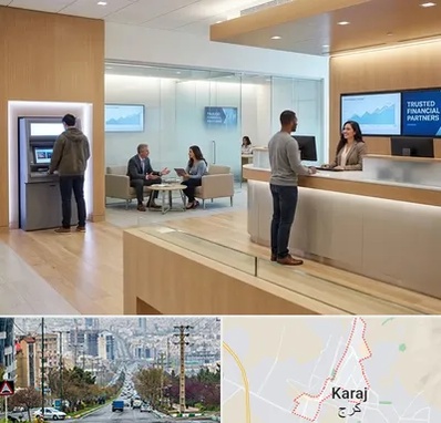 بانک در گوهردشت کرج 