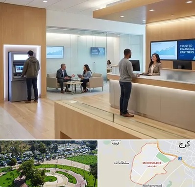 بانک در مهرشهر کرج