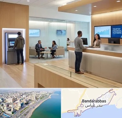 بانک در بندرعباس