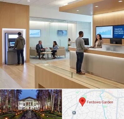 بانک در باغ فردوس 