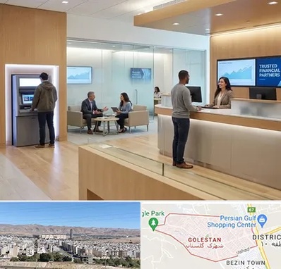 بانک در شهرک گلستان شیراز 