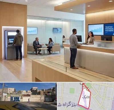 بانک در اتابک