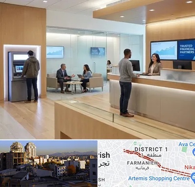 بانک در فرمانیه 