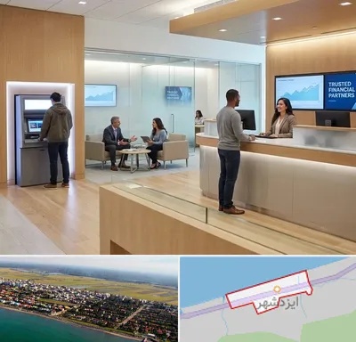 بانک در ایزدشهر