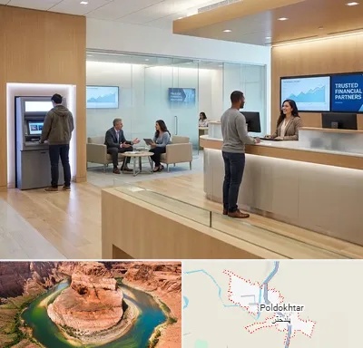 بانک در پلدختر