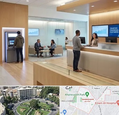 بانک در جهانشهر کرج