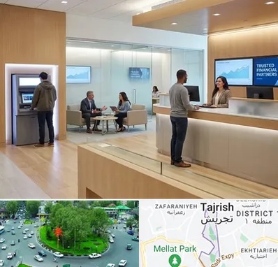 بانک در تجریش 